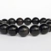 Bracelet naturel en obsidienne 12mm